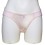 Petite culotte pèche vintage